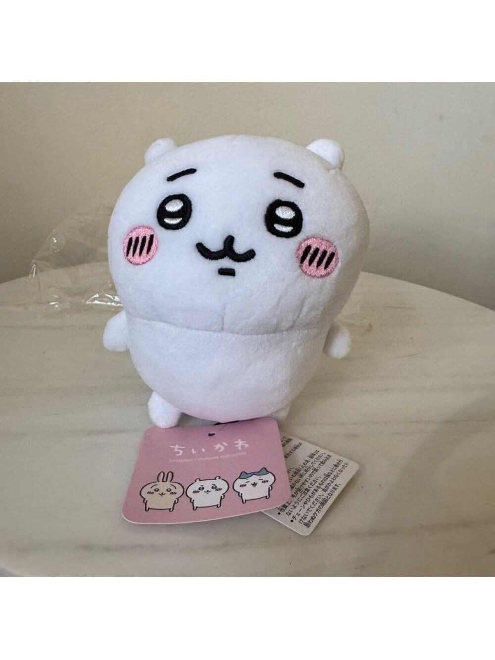 Chiikawa Potetama Plush Toy